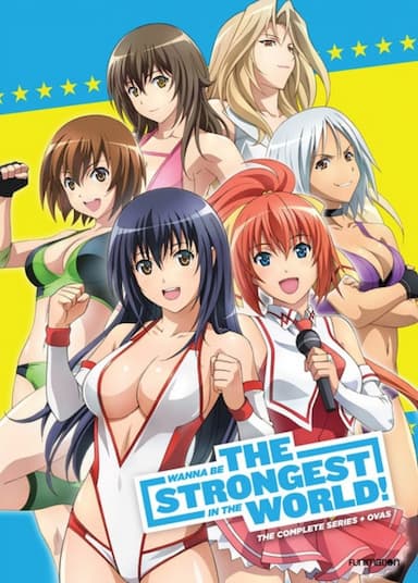 Wanna be the Strongest in the World!