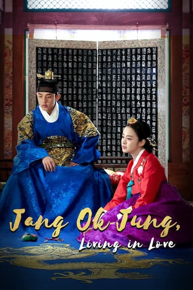 Jang Ok-jung, Living by Love