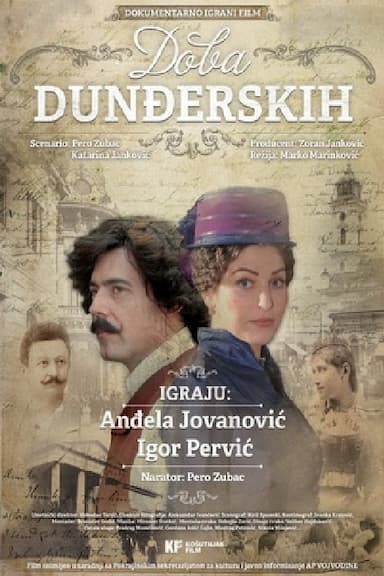 Doba Dundjerskih