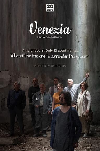 Venizia