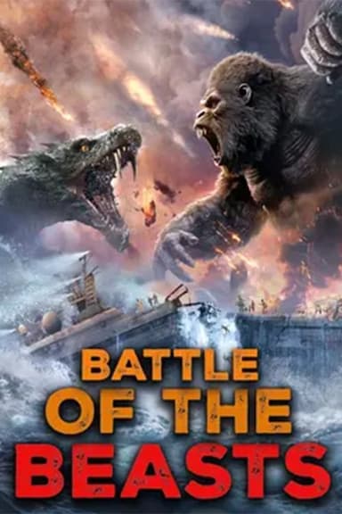Battle of Snakes