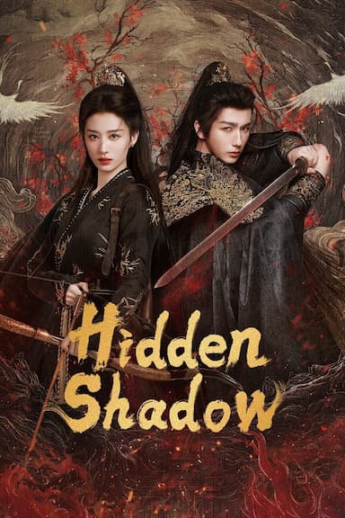 Hidden Shadow