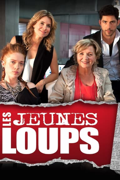 Les Jeunes Loups