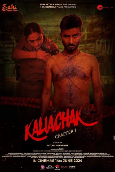 Kaliachak: Chapter1