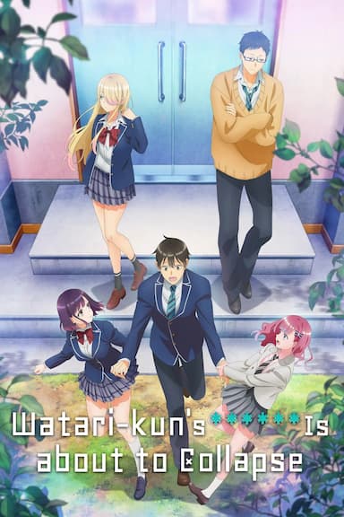 Watari-kun's ****** Is about to Collapse
