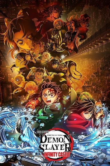 Demon Slayer: Kimetsu no Yaiba- The Movie - Infinity Castle