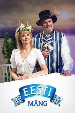 Eesti mäng