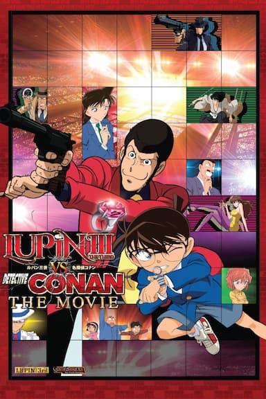 Lupin III vs. Detective Conan: The Movie