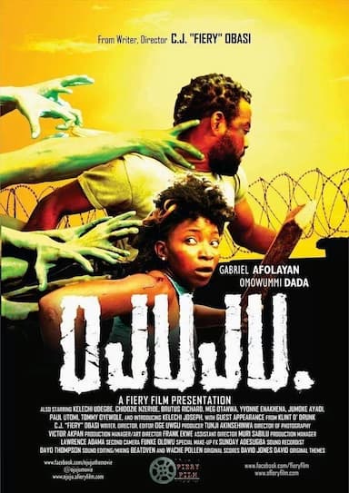 Ojuju