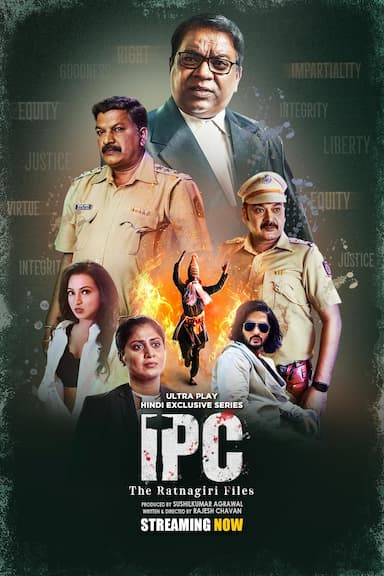 IPC
