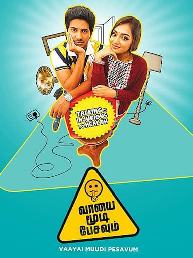 Vaayai Moodi Pesavum