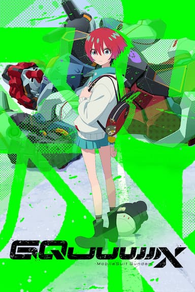 Mobile Suit Gundam GQuuuuuuX