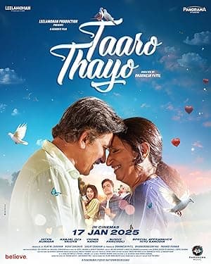 Taaro Thayo