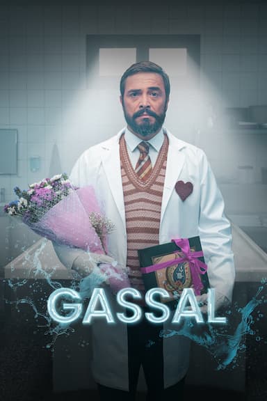 Gassal