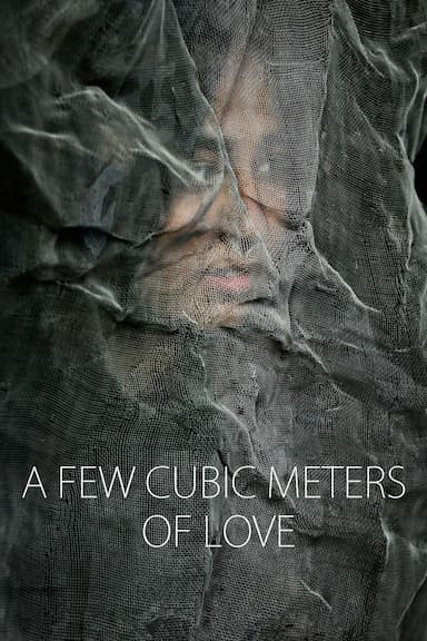 A Few Cubic Meters of Love