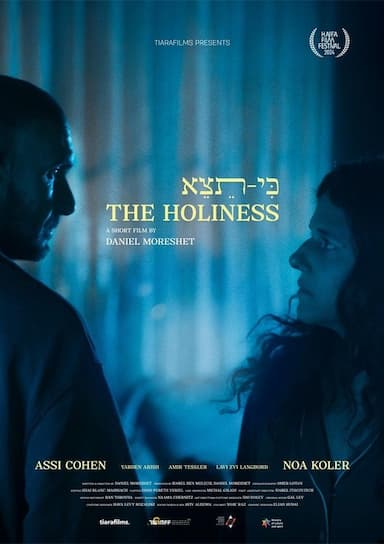Holiness
