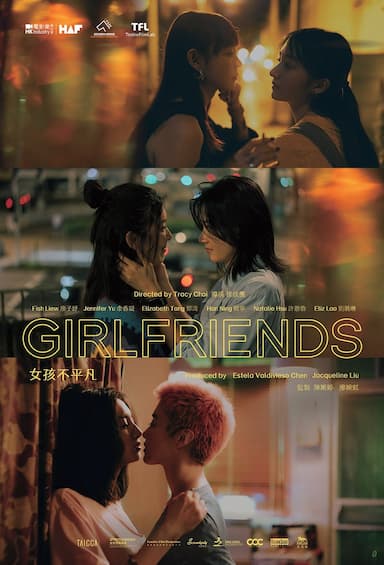Girlfriends
