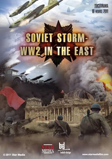 The Great War