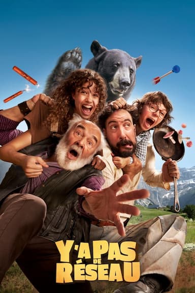Y'a pas de réseau