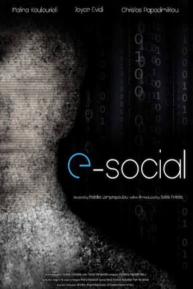 e-Social