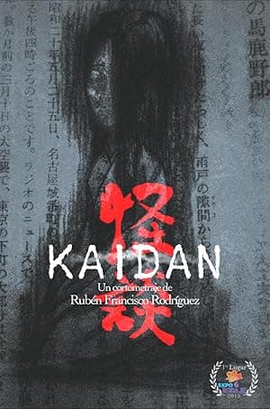 Kaidan