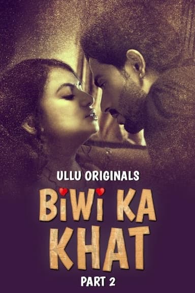 Biwi Ka Khat