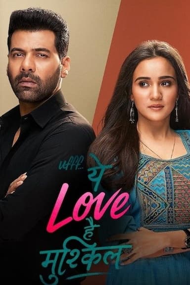 Uff Yeh Love Hai Mushkil