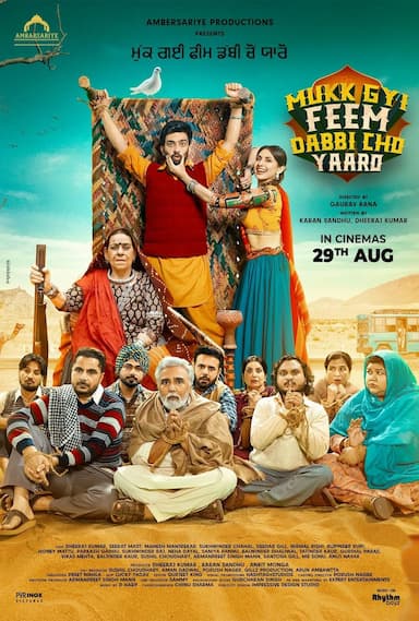 Mukk Gyi Feem Dabbi Cho Yaaro