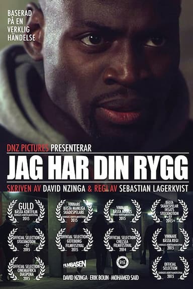 Jag har din rygg