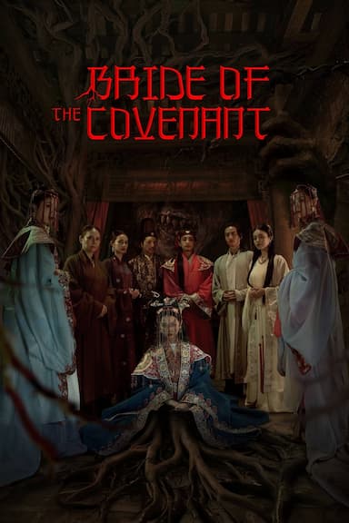 Bride of the Covenant