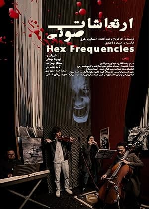 Hex Frequencies
