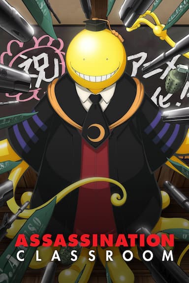 Assasination Classroom