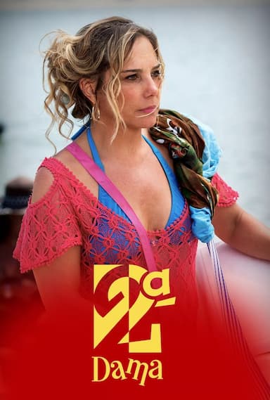 2ª Dama