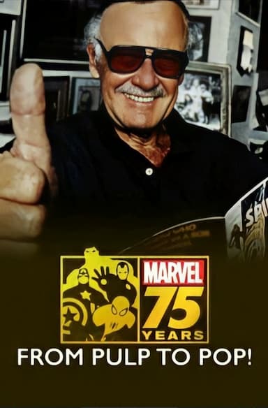 Marvel 75 Years: From Pulp to Pop!