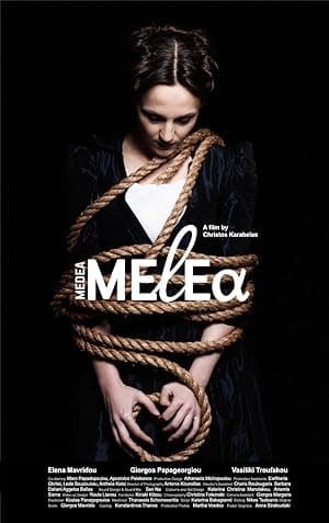 Medea Melea