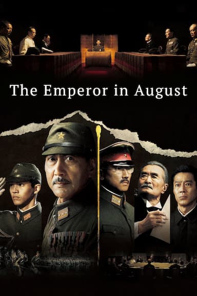 The Emperor in August