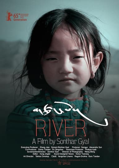 River