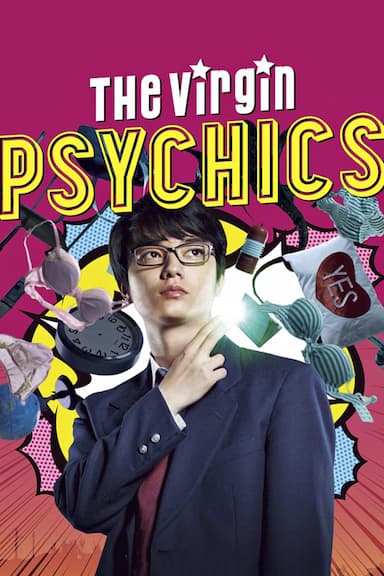 Everyone Is Psychic!: The Movie