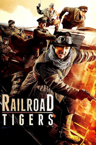 Railroad Tigers