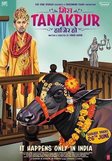 Miss Tanakpur Haazir Ho