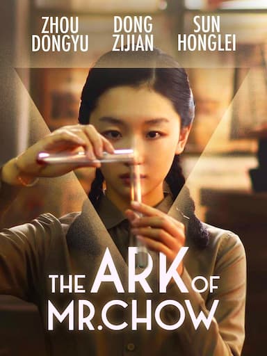 The Ark of Mr Chow