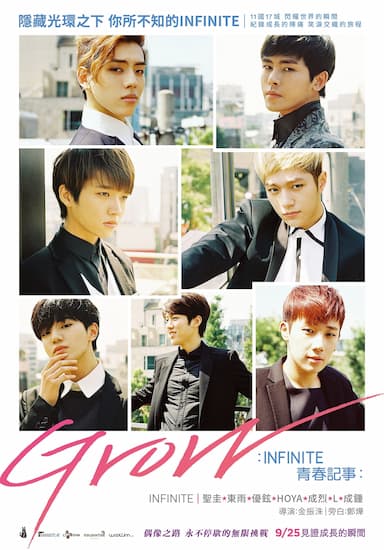 Grow: Infinite's Real Youth Life