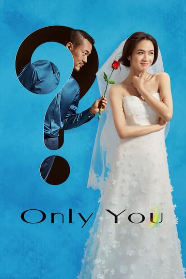 Only You