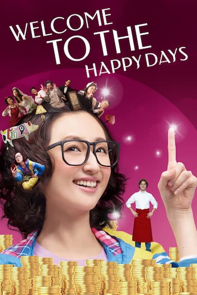 Welcome to the Happy Days