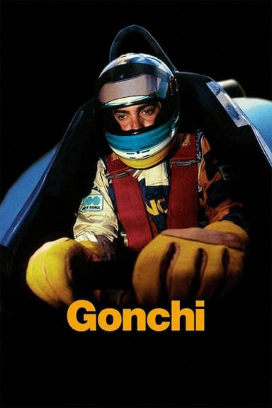 Gonchi la película