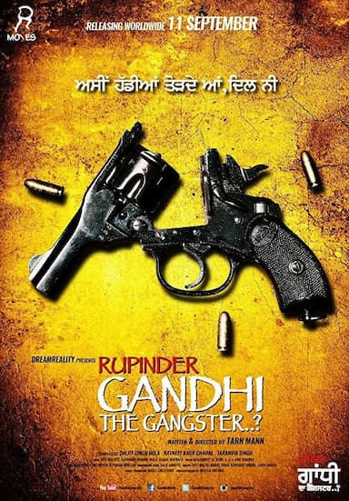 Rupinder Gandhi the Gangster..?