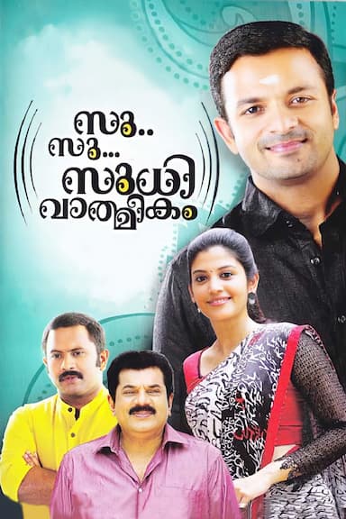 Su Su Sudhi Vathmeekam
