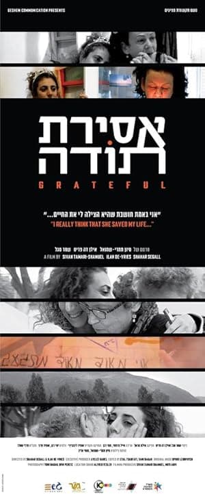 Grateful
