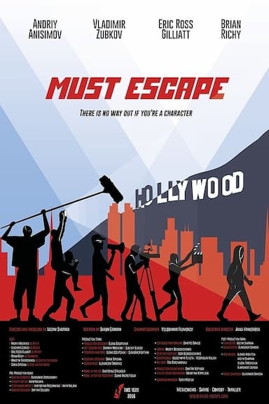 Must Escape