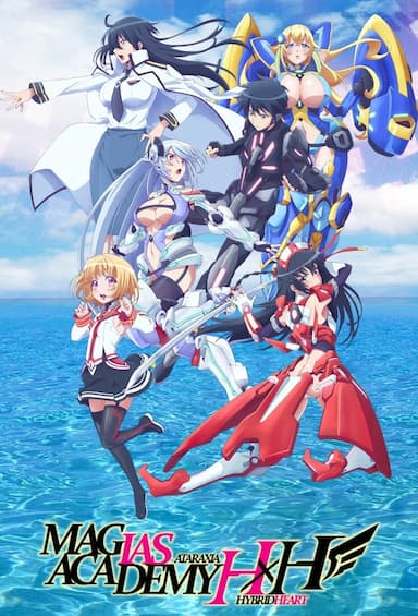 Masou Gakuen HxH
